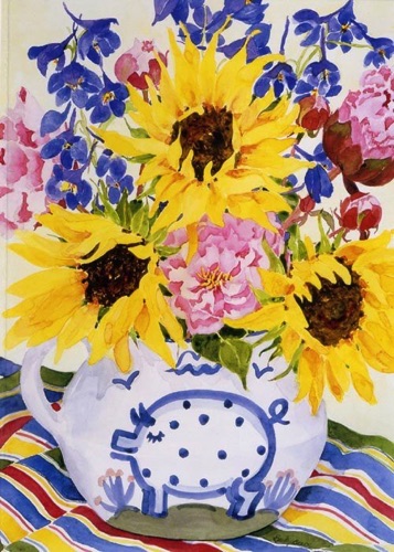 Sunflowers & Peonies in Hadley Beanpot Sunflowers & Peonies in Hadley Beanpot